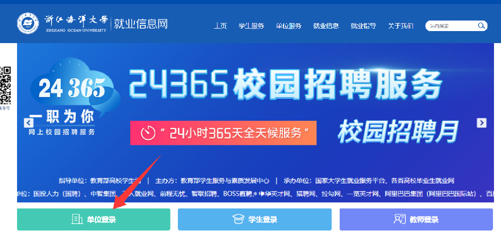 1757498090993061.png